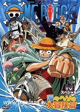日韩 欧美 国产 高清