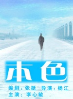 日韩 欧美 国产 高清